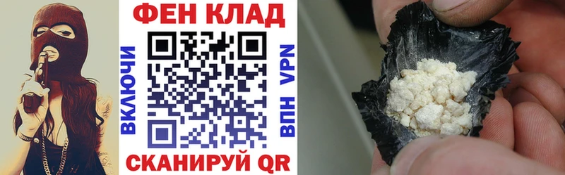 купить наркотик  Раменское  Amphetamine 97% 