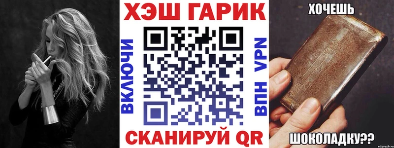 наркошоп  Раменское  Гашиш убойный 