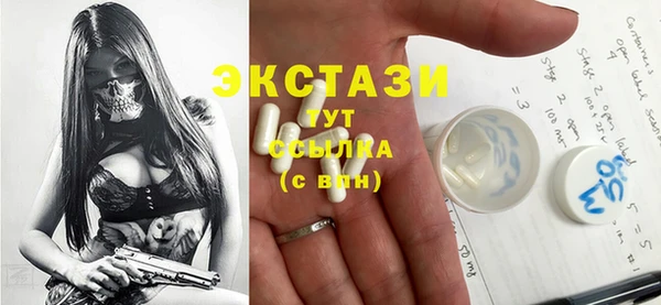 крисы Балахна