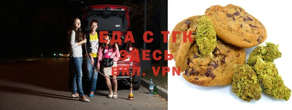 гидра Балабаново