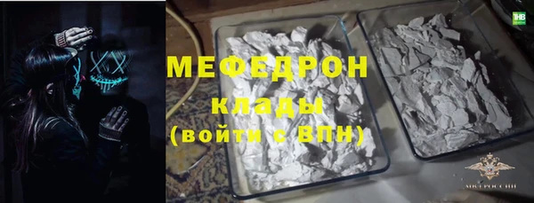 крисы Балахна