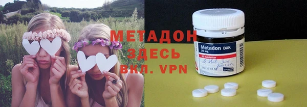 крисы Балахна