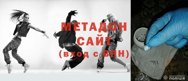 крисы Балахна