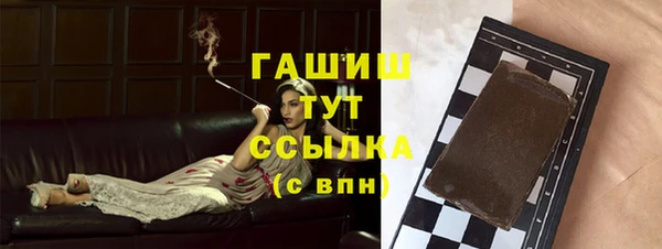 крисы Балахна
