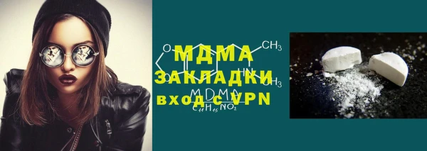 крисы Балахна