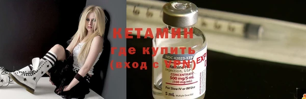 гидра Балабаново