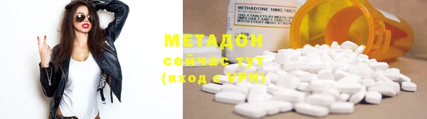 крисы Балахна