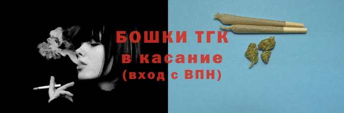 гидра Балабаново