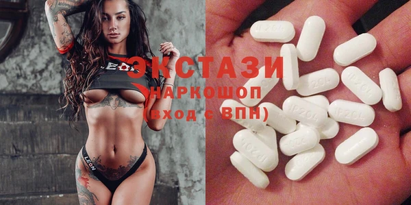крисы Балахна