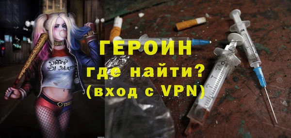 шишки Баксан