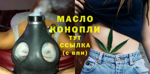 крисы Балахна