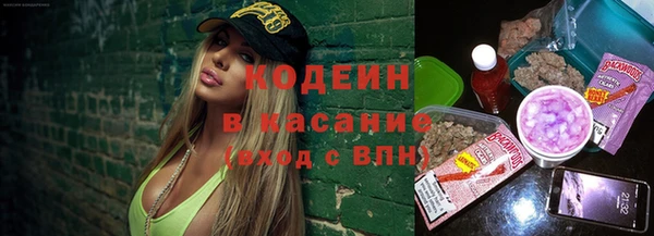 крисы Балахна