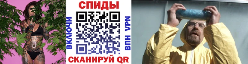 МЕТАМФЕТАМИН Декстрометамфетамин 99.9%  Раменское 